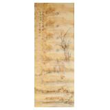 Vintage WC on Paper Scroll w/ 2 Seals & Provenance