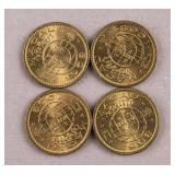 1968 Macau 10 Avos Coins 4pc