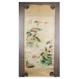 Chinese WC on Paper Signed Wu Guan Dai w/ Red Seal