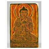 Chinese Hardstone Carved Buddha Seal