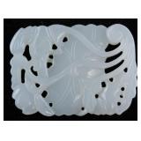 Chinese White Jade Carved Pendant
