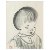 Japanese Watercolor on Paper Portrait w/ Seal