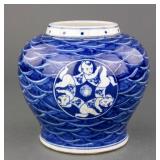 Chinese Blue & White Porcelain Jar Tian Mark