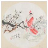 Chinese Watercolor on Paper Red Chamber Signed