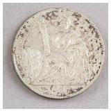 1937 French Indochina 20 Centimes Coin