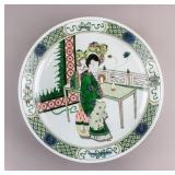Chinese Famille Verte Porcelain Plate w/ Kangxi MK