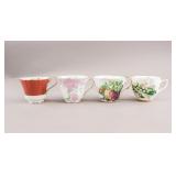 British Gilt Porcelain Tea Cups 4pc
