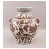 Chinese Copper Red Porcelain Jar Ming Style