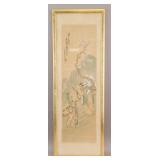 Chinese Watercolour on Silk Signed w/ Red Seal