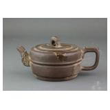 Chinese Vintage Zisha Tea Pot Signed