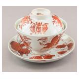 Chinese Copper Red Glazed Gaiwan Lid and Saucer