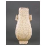 Chinese Song Style Ge Ware Porcelain Vase