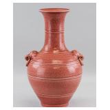 Chinese Red Tea Dust Porcelain Vase Yongzheng MK