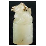 Chinese White Jade Carved Dragon Seal Pendant