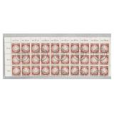German 70 Dienstmarke Stamp Sheet
