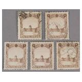 1936 Manchukuo Half Cent Regular Issue 5pc