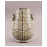 Chinese Song Era Ge Ware Porcelain Vase