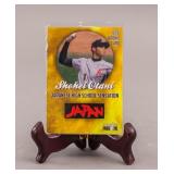 2012 Shohei Ohtani Rookie Phenoms Card