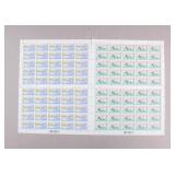 1997 Hong Kong Modern Landmarks Stamp Sheets 4pc