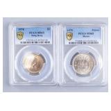 1975 Macau $1 & 1978 Hong Kong $1 Coins 2pc PCGS