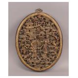 Chinese Gilt Oval Wood Carved Wall Hanging