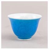 Chinese Blue Porcelain Cup w/ Chenghua Mark