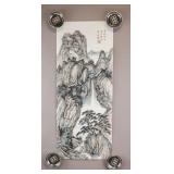 Chinese WC on Paper Signed Liang Shiyu w/ Seals