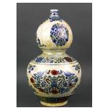 Chinese Wucai Gourd Porcelain Vase w/ Xuande Mark