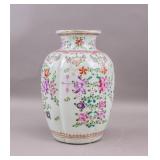 Chinese Fine Famille Rose Gilt Porcelain Vase