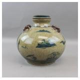 Japanese Meiji Era Porcelain Waterpot