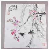 Watercolor & Ink on Paper Signed Zhao Siwen w/Seal