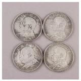 1914-1921 ROC 1 Yuan Fat Man Coins 4pc