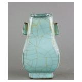 Chinese Guan Ware Square Porcelain Bottle