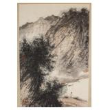 WC on Paper Hanging Scroll Signed Fu Baoshi w/Seal