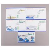 1989 China West Lake First Day Covers 5pc