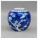 Chinese Blue & White Porcelain Ginger Jar