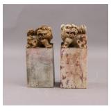 Chicken-blood Stone Carved Foo Dog Seals 2pc