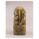 Chinese Shoushan Stone Carved Double Dragon Seal
