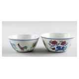 Chinese Doucai Porcelain Cups 2pc Ming Chenghua MK