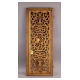 Chinese Wood Carved Lattice Window Panel