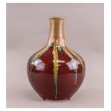 Chinese Copper Red Porcelain Vase
