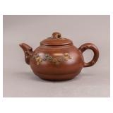 Chinese Yixing Zisha Tea Pot w/ Marks