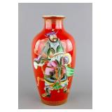 Chinese Famille Rose Porcelain Vase Qianlong MK