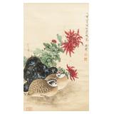 Chinese WC on Paper Scroll Signed Yu Fei'an w/Seal