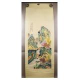 Watercolor on Paper Signed Huang Shanshou w/ Seals