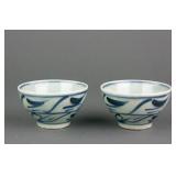 Chinese Ming Style Blue & White Porcelain Cups 2pc