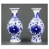 Chinese Blue & White Small Porcelain Vases 2pc