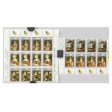 1864 - 70 Paraguay Epopeya Nacional de Stamps