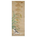 Chinese Watercolour on Silk Scroll 18th C. w/Prov.