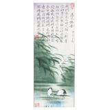 Chinese Watercolor Scroll Signed 6.9.13 w/ Seals